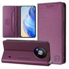 For ZTE Blade A73 5G RC01 Dual-Folded Magnetic Suction RFID Leather Phone Case(Violet) - 1