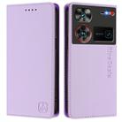 For ZTE Nubia Z60 Ultra RC01 Dual-Folded Magnetic Suction RFID Leather Phone Case(Light Purple) - 2