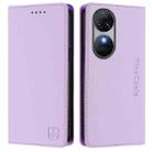 For Oukitel C38 RC01 Dual-Folded Magnetic Suction RFID Leather Phone Case(Light Purple) - 2