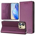 For Oukitel C57 / C57S / C57 Pro RC01 Dual-Folded Magnetic Suction RFID Leather Phone Case(Violet) - 1