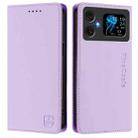 For Cubot A20 RC01 Dual-Folded Magnetic Suction RFID Leather Phone Case(Light Purple) - 2