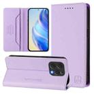 For DOOGEE N55 Plus RC01 Dual-Folded Magnetic Suction RFID Leather Phone Case(Light Purple) - 1