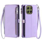 For Motorola Moto G15 Leather Stitching Multi-card Slot Zipper Phone Case(Purple) - 1