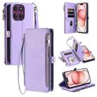For Motorola Edge 60 Pro Leather Stitching Multi-card Slot Zipper Phone Case(Purple) - 1