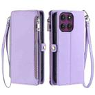 For Motorola Edge 60 Pro Leather Stitching Multi-card Slot Zipper Phone Case(Purple) - 2