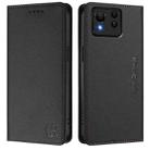 For ASUS Zenfone 11 Ultra RC01 Dual-Folded Magnetic Suction RFID Leather Phone Case(Black) - 2