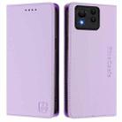 For ASUS Zenfone 11 Ultra RC01 Dual-Folded Magnetic Suction RFID Leather Phone Case(Light Purple) - 2