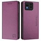 For ASUS Zenfone 11 Ultra RC01 Dual-Folded Magnetic Suction RFID Leather Phone Case(Violet) - 2