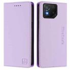 For ASUS ROG Phone 8 / 8 Pro RC01 Dual-Folded Magnetic Suction RFID Leather Phone Case(Light Purple) - 2