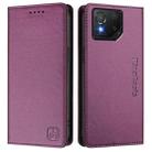 For ASUS ROG Phone 8 / 8 Pro RC01 Dual-Folded Magnetic Suction RFID Leather Phone Case(Violet) - 2