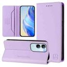 For vivo Y19s 4G Global RC01 Dual-Folded Magnetic Suction RFID Leather Phone Case(Light Purple) - 1