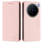 For vivo X200 RC01 Dual-Folded Magnetic Suction RFID Leather Phone Case(Pink) - 2