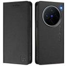 For vivo X200 RC01 Dual-Folded Magnetic Suction RFID Leather Phone Case(Black) - 2