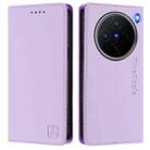 For vivo X200 RC01 Dual-Folded Magnetic Suction RFID Leather Phone Case(Light Purple) - 2