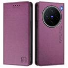 For vivo X200 RC01 Dual-Folded Magnetic Suction RFID Leather Phone Case(Violet) - 2