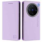 For vivo X200 Pro mini RC01 Dual-Folded Magnetic Suction RFID Leather Phone Case(Light Purple) - 2