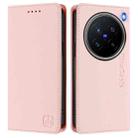 For vivo X200 Pro RC01 Dual-Folded Magnetic Suction RFID Leather Phone Case(Pink) - 2