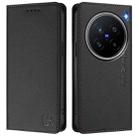 For vivo X200 Pro RC01 Dual-Folded Magnetic Suction RFID Leather Phone Case(Black) - 2