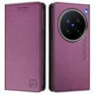 For vivo X200 Pro RC01 Dual-Folded Magnetic Suction RFID Leather Phone Case(Violet) - 2