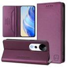 For vivo V40 5G / V40 Pro 5G Global RC01 Dual-Folded Magnetic Suction RFID Leather Phone Case(Violet) - 1