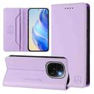 For vivo iQOO Z9s Pro / T3 Pro India RC01 Dual-Folded Magnetic Suction RFID Leather Phone Case(Light Purple) - 1