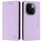 For vivo iQOO Z9s Pro / T3 Pro India RC01 Dual-Folded Magnetic Suction RFID Leather Phone Case(Light Purple) - 2