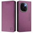 For vivo iQOO Z9s Pro / T3 Pro India RC01 Dual-Folded Magnetic Suction RFID Leather Phone Case(Violet) - 2