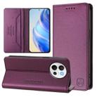 For vivo V40 Lite 5G / V30e 5G Global RC01 Dual-Folded Magnetic Suction RFID Leather Phone Case(Violet) - 1