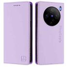 For vivo X100s 5G RC01 Dual-Folded Magnetic Suction RFID Leather Phone Case(Light Purple) - 2