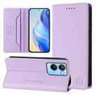 For vivo Y56 5G / Y16 / Y02s 4G Global RC01 Dual-Folded Magnetic Suction RFID Leather Phone Case(Light Purple) - 1