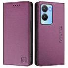 For vivo Y56 5G / Y16 / Y02s 4G Global RC01 Dual-Folded Magnetic Suction RFID Leather Phone Case(Violet) - 2