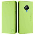 For vivo Y31 4G 2021 India / Y53s RC01 Dual-Folded Magnetic Suction RFID Leather Phone Case(Grass Green) - 2