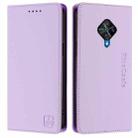 For vivo Y31 4G 2021 India / Y53s RC01 Dual-Folded Magnetic Suction RFID Leather Phone Case(Light Purple) - 2