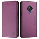 For vivo Y31 4G 2021 India / Y53s RC01 Dual-Folded Magnetic Suction RFID Leather Phone Case(Violet) - 2