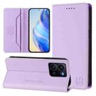 For vivo Y35 4G / Y22 4G / Y77 5G RC01 Dual-Folded Magnetic Suction RFID Leather Phone Case(Light Purple) - 1