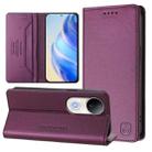 For vivo S20 5G RC01 Dual-Folded Magnetic Suction RFID Leather Phone Case(Violet) - 1