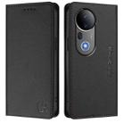 For vivo S20 Pro 5G RC01 Dual-Folded Magnetic Suction RFID Leather Phone Case(Black) - 2