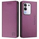 For vivo Y29 4G Global RC01 Dual-Folded Magnetic Suction RFID Leather Phone Case(Violet) - 2
