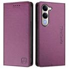 For vivo Y29s 5G / Y04 4G Global RC01 Dual-Folded Magnetic Suction RFID Leather Phone Case(Violet) - 2