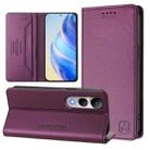 For vivo V50 Lite 5G RC01 Dual-Folded Magnetic Suction RFID Leather Phone Case(Violet) - 1