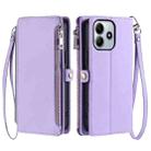 For Xiaomi Redmi Note 14 5G Leather Stitching Multi-card Slot Zipper Phone Case(Purple) - 1