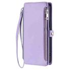 For Xiaomi Redmi Note 14 5G Leather Stitching Multi-card Slot Zipper Phone Case(Purple) - 2