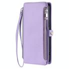 For Redmi Note 14 Pro 4G Leather Stitching Multi-card Slot Zipper Phone Case(Purple) - 2