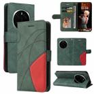 For Honor Magic7 Pro Dual-color Splicing Flip Leather Phone Case(Green) - 1