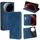 For Xiaomi 15 Ultra Skin Feel Magnetic Leather Phone Case(Blue) - 1