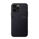 For iPhone 16 Pro Max Litchi Leather Magnetic Full Coverage Shockproof Phone Case(Black) - 1