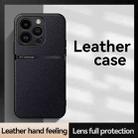 For iPhone 16 Pro Max Litchi Leather Magnetic Full Coverage Shockproof Phone Case(Black) - 2