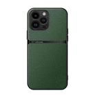 For iPhone 16 Pro Max Litchi Leather Magnetic Full Coverage Shockproof Phone Case(Green) - 1