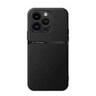 For iPhone 16 Pro Litchi Leather Magnetic Full Coverage Shockproof Phone Case(Black) - 1