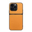 For iPhone 16 Pro Litchi Leather Magnetic Full Coverage Shockproof Phone Case(Yellow) - 1